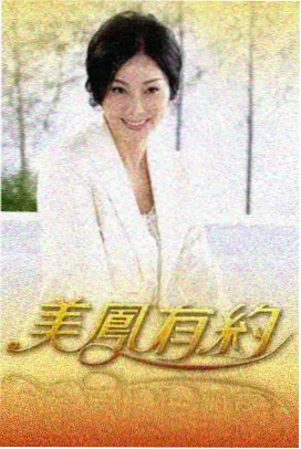歌手2026